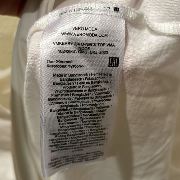 Aware by Vero Moda woman's white shirt sleeve white tee shirt/ dramatic sleeves - Picture 10 of 11